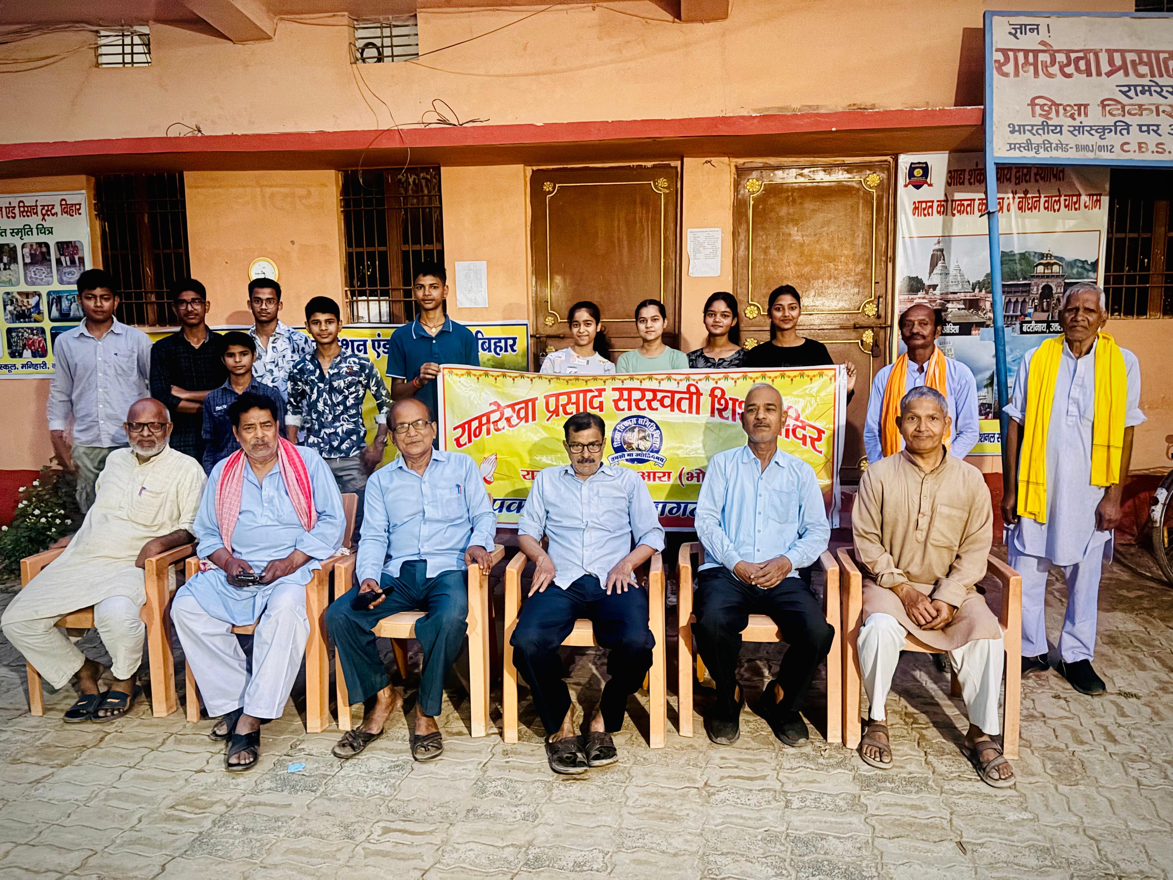 Our Faculty
