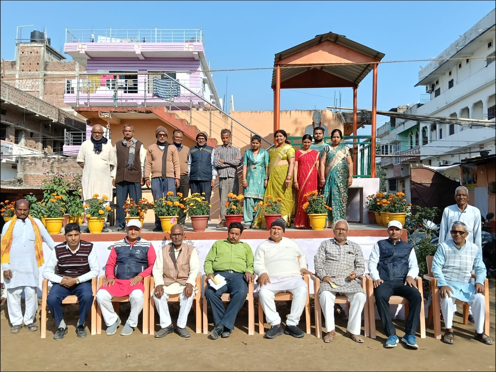 Staff & Management